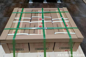 巴中恩阳机场空运酒水【机场货运当天